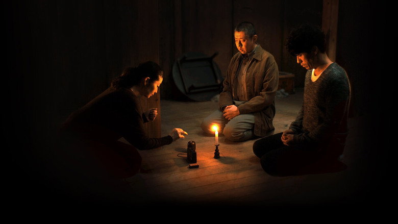 Ju-On: Origins still 4