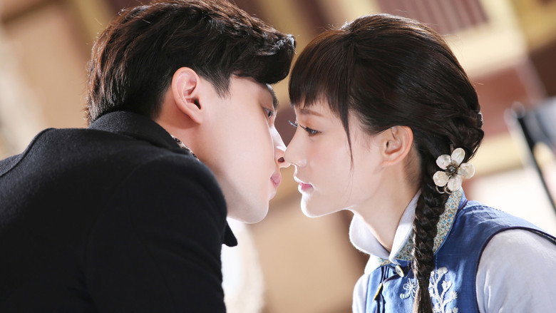 Blossom in Heart still 2
