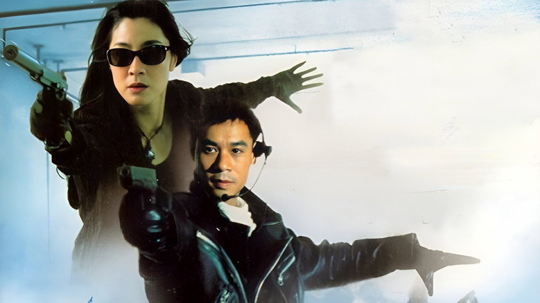 Wonder Seven still 1