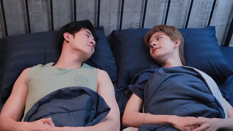 Monster Next Door still 7