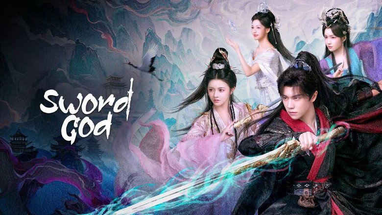 Sword God still 2