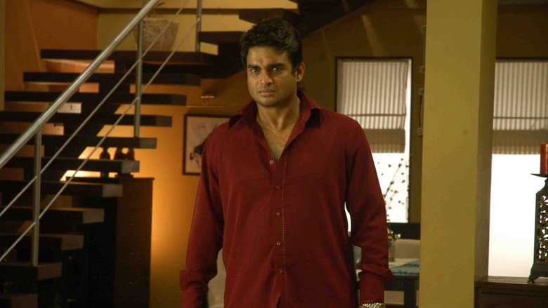 Yavarum Nalam still 6