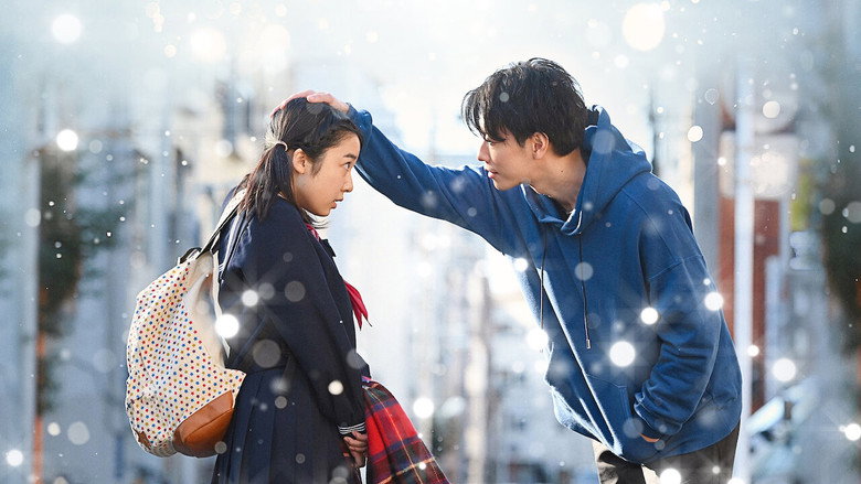 An Incurable Case of Love still 6