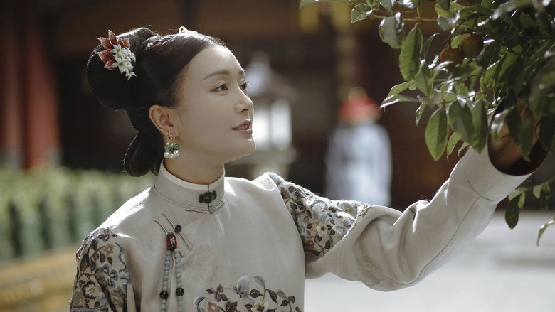Story of Yanxi Palace still 2