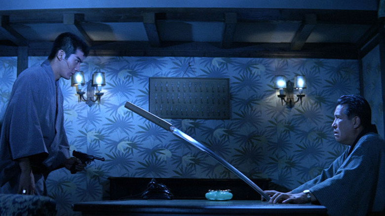 Kanto Wanderer still 4