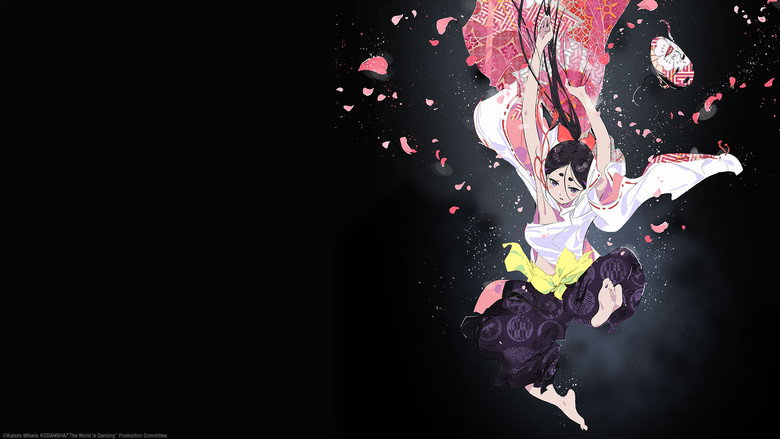 The World Is Dancing still 2