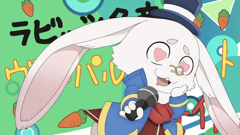 シャンフロ劇場 still 2