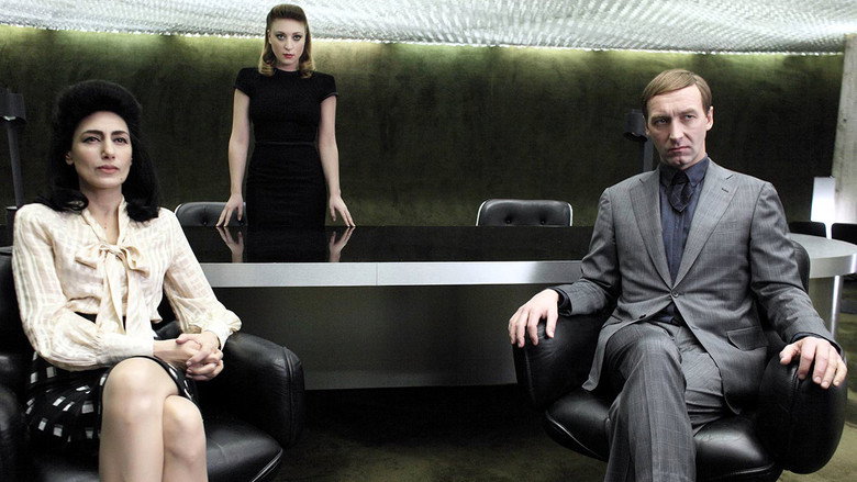 Trepalium still 5