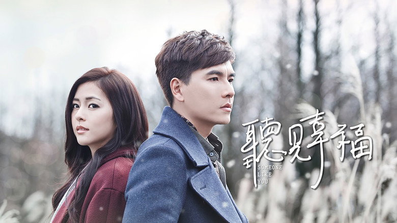 Someone Like You still 2