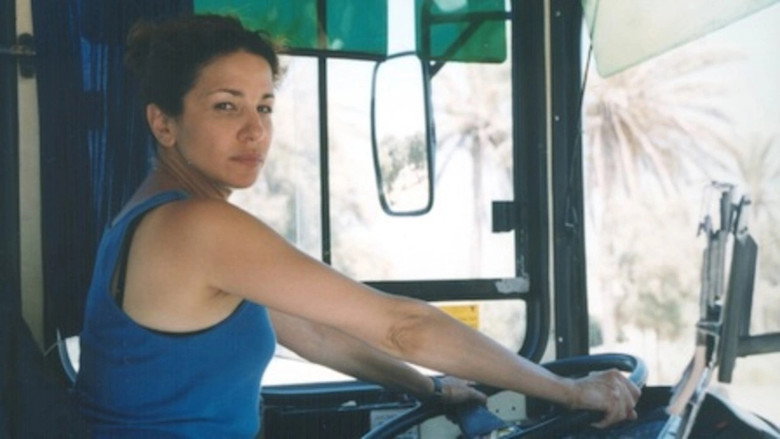 Round Trip still 4
