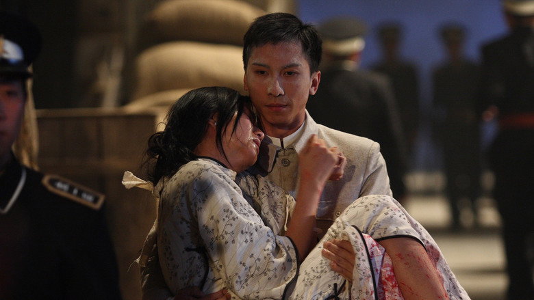 The Legend Is Born: Ip Man still 8