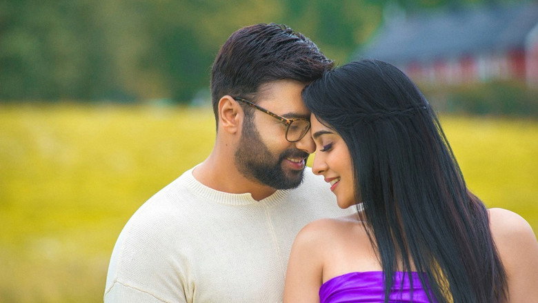 Balakrishnudu still 5