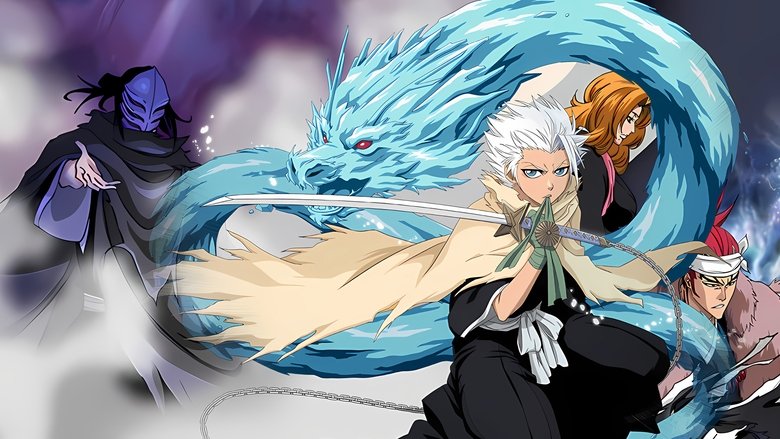 Bleach the Movie: The DiamondDust Rebellion still 1