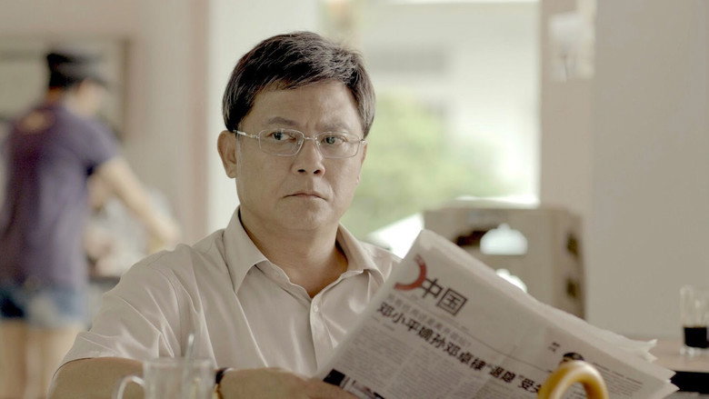 The Drum still 3
