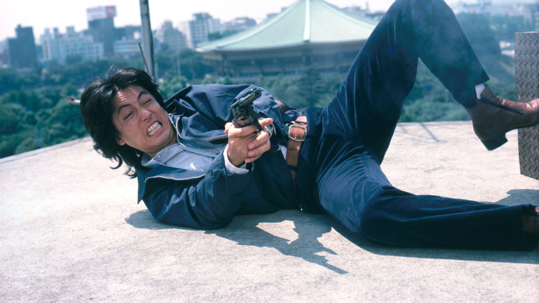 The Man Who Stole the Sun still 5