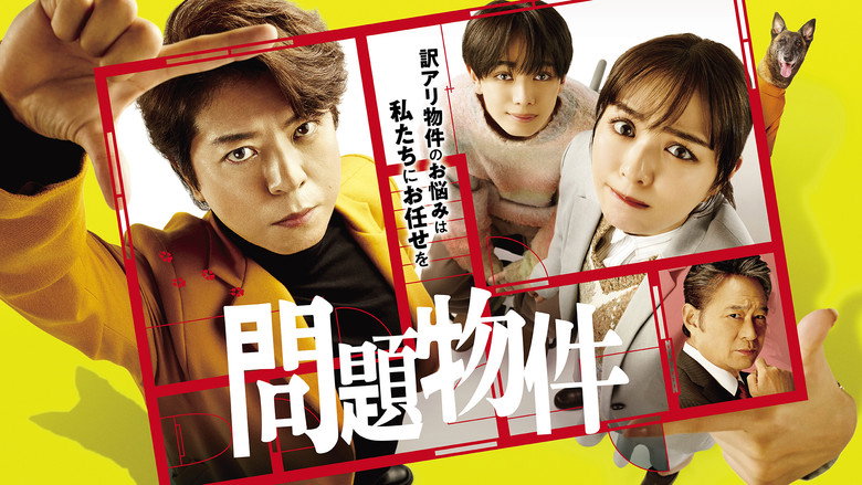 Problem Property still 1