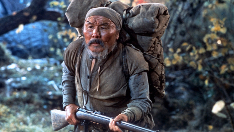 Dersu Uzala still 3