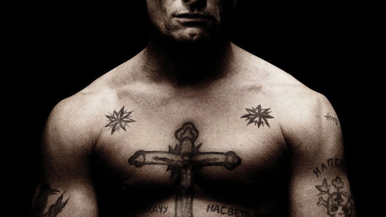 Eastern Promises still 5