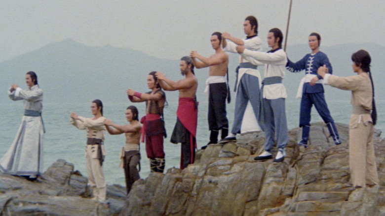 Ten Tigers of Kwangtung still 5