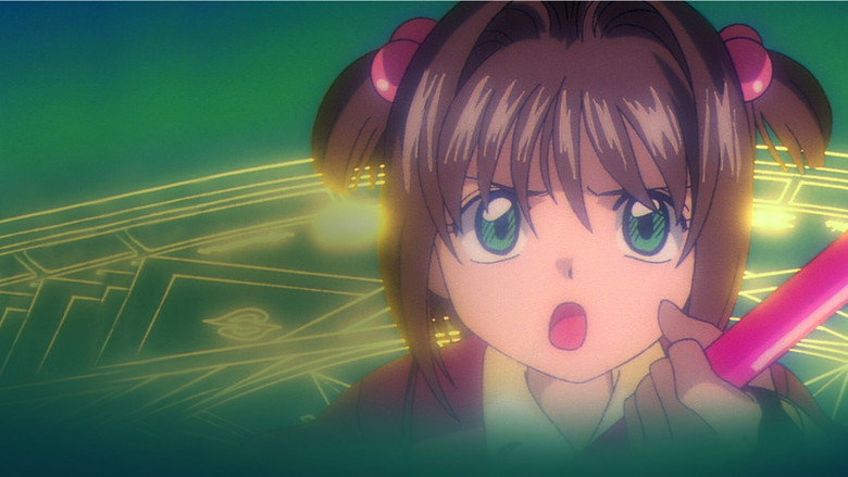 Cardcaptor Sakura still 3