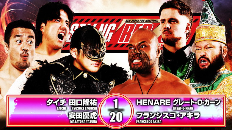 NJPW Wrestling Redzone in Hiroshima 2026 still 6