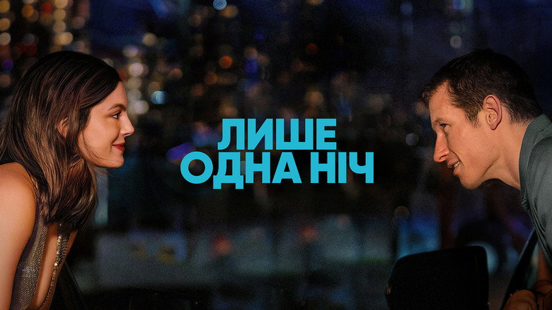One Night Only still 2