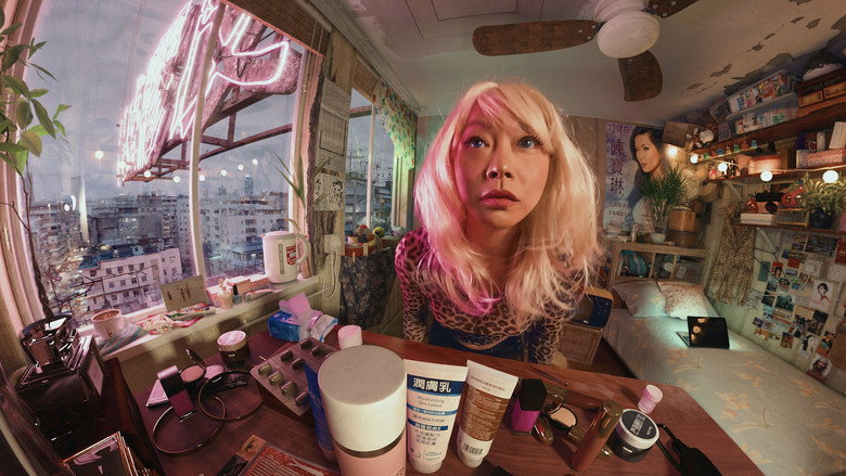 Kowloon Forest still 1