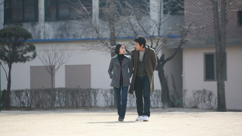 My Dear Enemy still 2