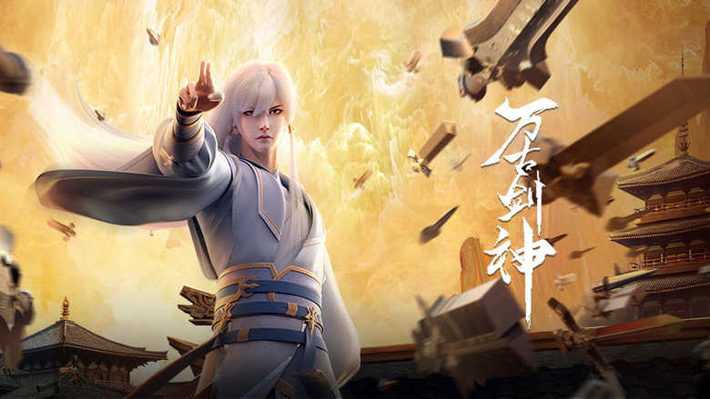 Everlasting God Of Sword still 3