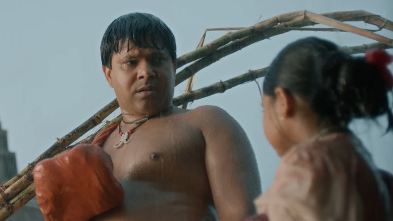 Ananta still 3
