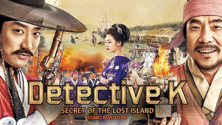 Detective K: Secret of the Lost Island still 1