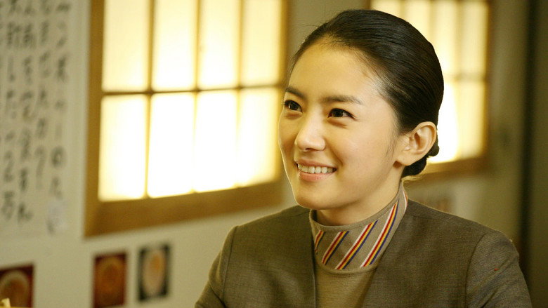 Tokyo Taxi still 2