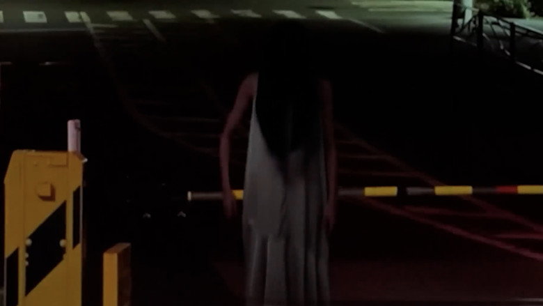 放送局に届いたある映像 still 1