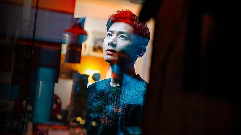 Mobius still 6