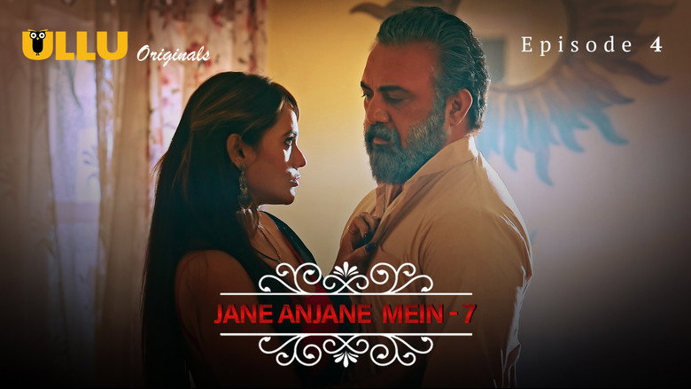 Charmsukh still 7