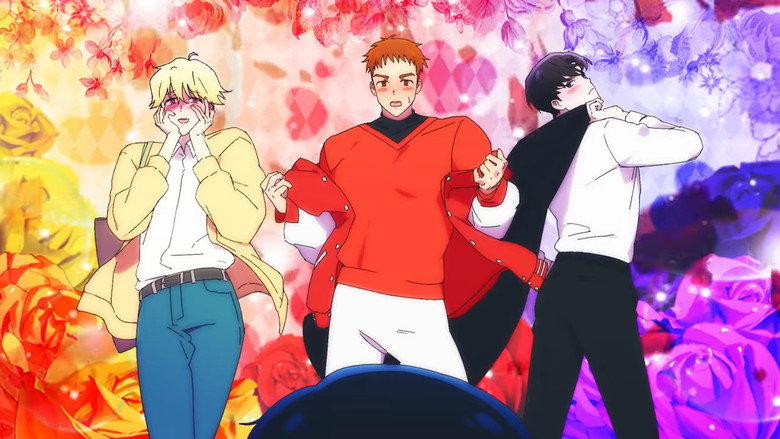 Love Love Campus still 2