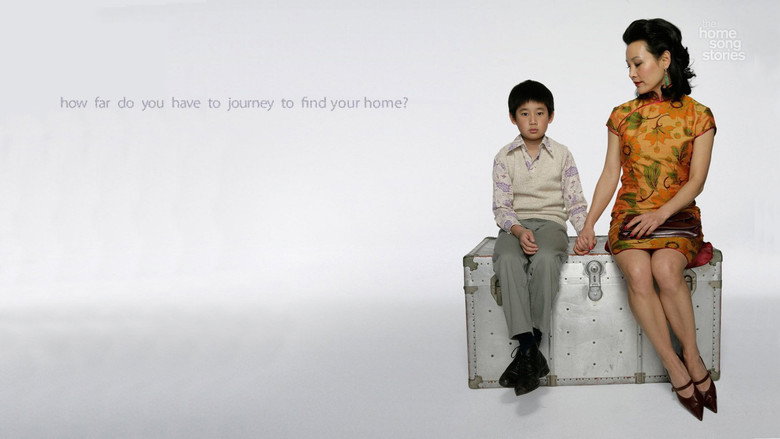 The Home Song Stories still 4