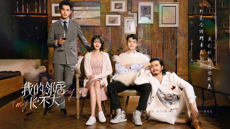 My Fated Boy still 1