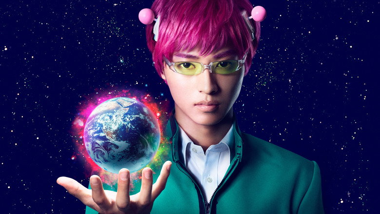 Psychic Kusuo still 1