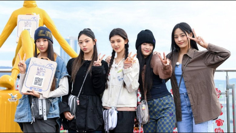 NewJeans Code in Busan still 2