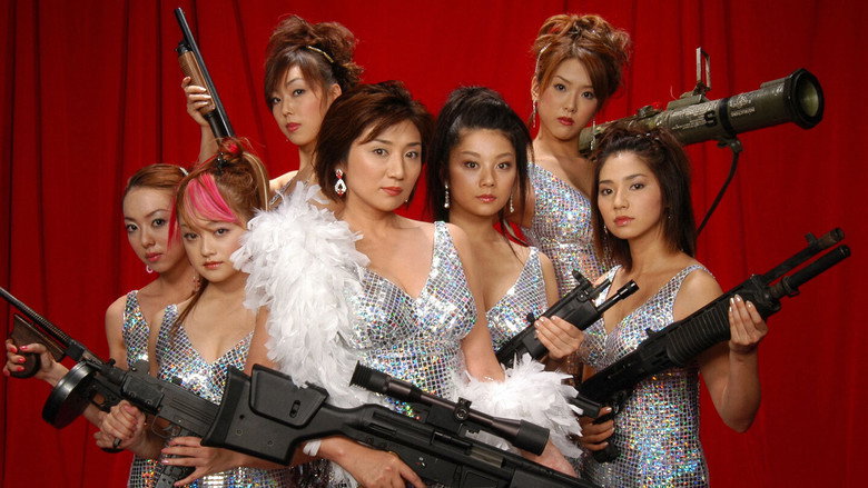 Dollhouse still 1