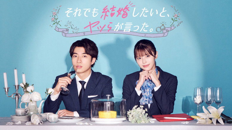 They Said They Still Want to Get Married still 1