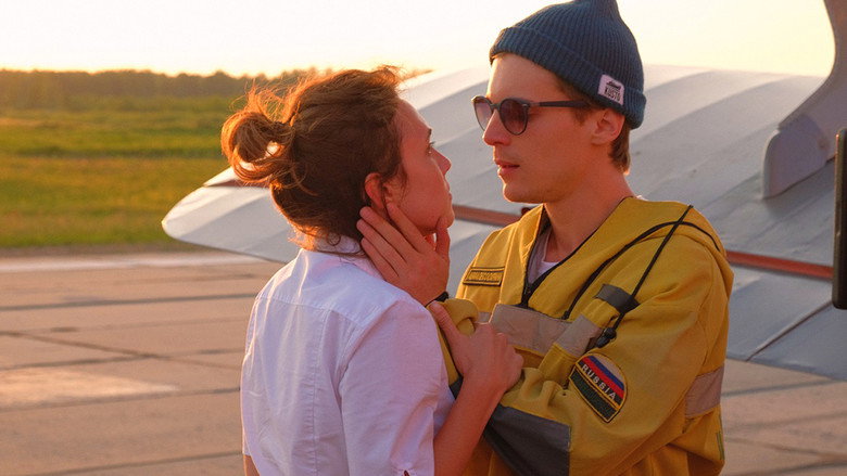 Fire still 4