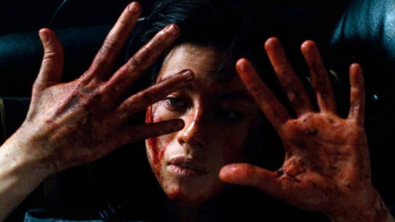 Martyrs still 7