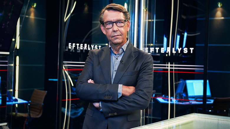 Efterlyst still 1