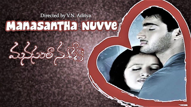 Manasantha Nuvve still 1