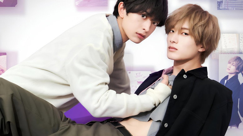 Candy Color Paradox still 7