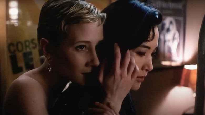 Wild Side still 6