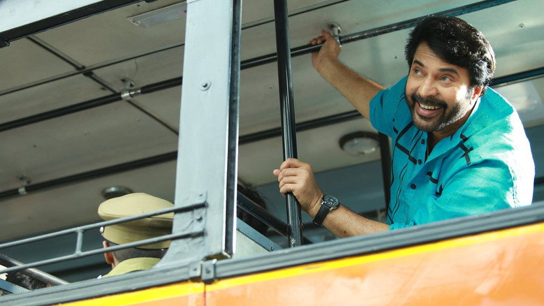 Pullikaran Stara still 2