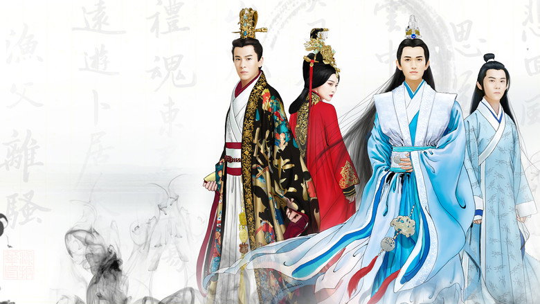 Song of Phoenix still 4